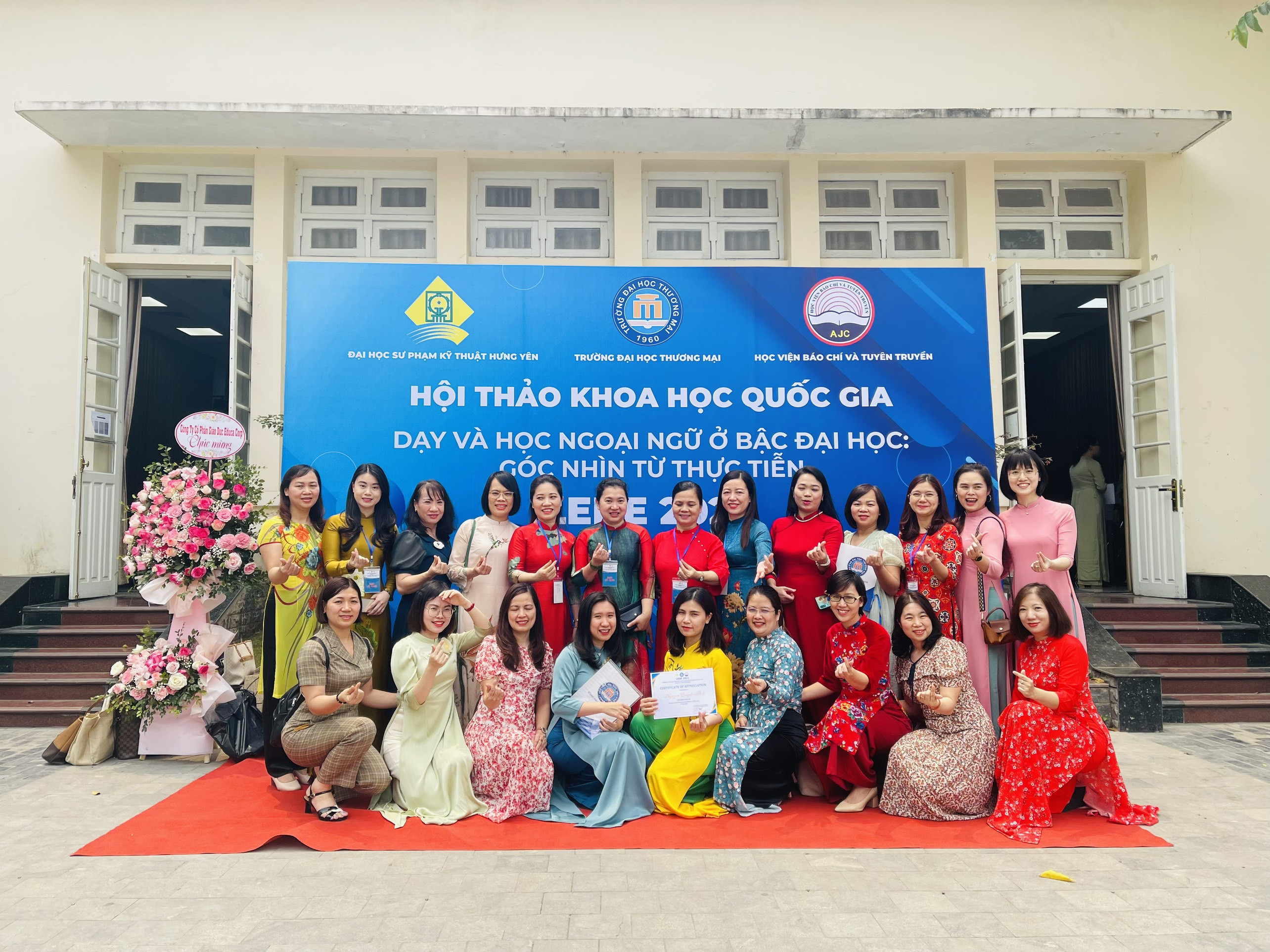 Hội thảo Khoa học Quốc gia: "Dạy và học ngoại ngữ ở bậc Đại học: Góc nhìn từ thực tiễn (LEHE 2023)"