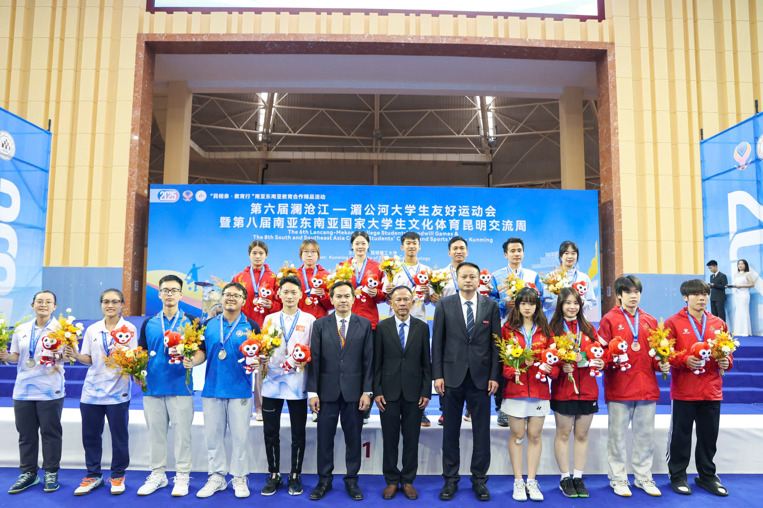 Bế mạc “Hội thao Hữu nghị Sinh viên các Trường Đại học lưu vực Sông Lan Thương - Mê Kông lần thứ VI” tại Trường Đại học Công nghệ Côn Minh, Trung Quốc