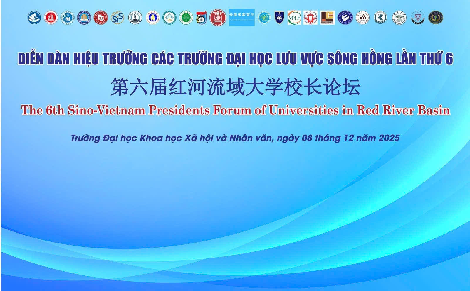 Trường Đại học Thương mại tham dự Diễn đàn Hiệu trưởng các trường đại học lưu vực sông Hồng lần thứ 6